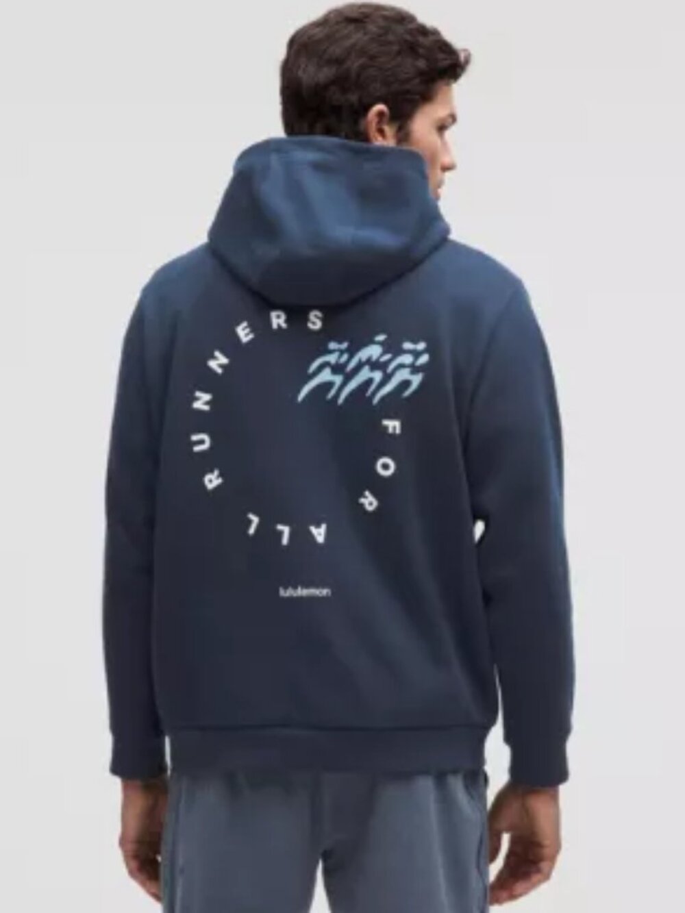 Steady State Pullover Hoodie For All Runners MD